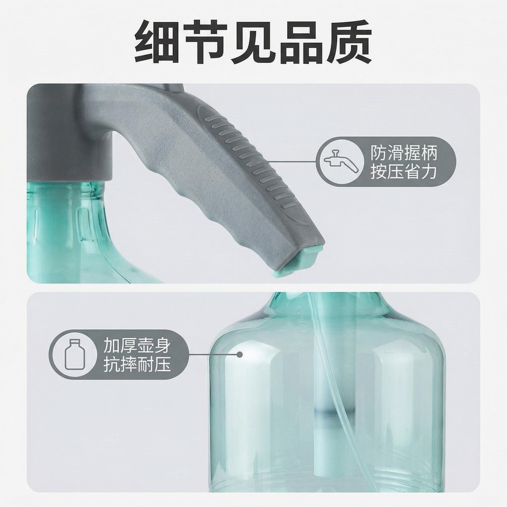 Manufacturer's Supply Transparent 3-Liter Watering Can for Garden Balcony Flower Pots, Thickened Plastic Gardening Tool 4