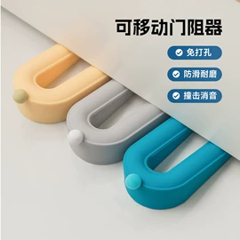 冰箱贴;其他居家日用;餐垫、杯垫