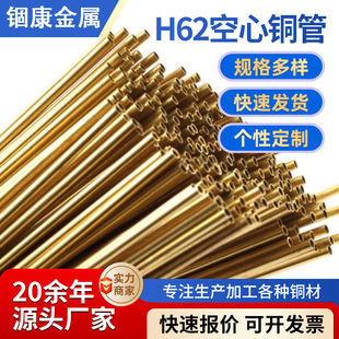 �S�����lH62�S�~С�ڏ��S�~�A�� H65�o�p�S�~ë���� Ҏ���Rȫ