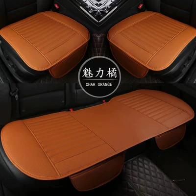 car cushion non-slip non-backrest small three-piece breathable leather seat cushion cover