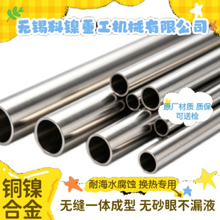 ��ڏ�&Phi;159*6 BFe30-1-1�~懺Ͻ�܏S�����l