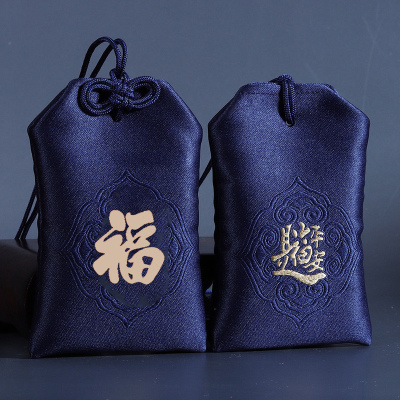 中国風のお守り香袋、祈願刺繍入り香袋、護身福袋、御守り、工場卸売|undefined
