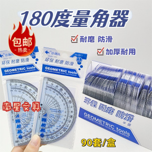 ���lС�~���W���������ǳ�2�����������L�D���W�̌W͸���������b