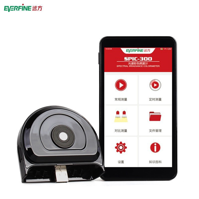 远方SPIC-300AW/BW光谱彩色照度计SPIC-301/30SE光谱闪烁SFIM-400