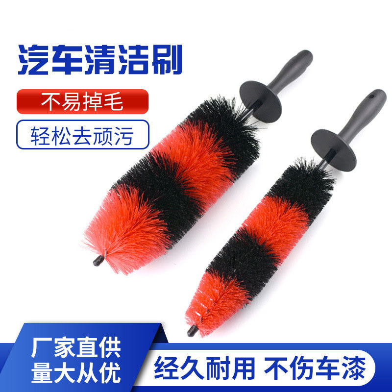 Cleaning Brush, Car Beauty Tool, Does Not Damage Car Paint, Soft Bristle Detail Brush, Wheel Hub Cleaning, Imitation Wool Stick Depth Cleaning Brush, Car Beauty Tool, Does Not Damage Car Paint, Soft Bristle Detail Brush, Wheel Hub Cleaning, Imitation Wool Stick Depth