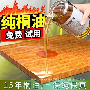 ͩ�ͼ���Ȼ������ͩ�ͷ�ˮ����������ʽ���W������ͩ���t��ľϞ��