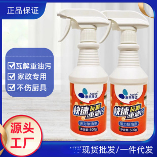 ���ۃ�N�����͏���ȥ���������������ϴ�����l�͟����坍��