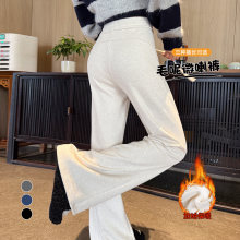 美拉德毛呢喇叭裤女秋冬2026新款加绒加厚羊毛裤子高腰修身微喇裤