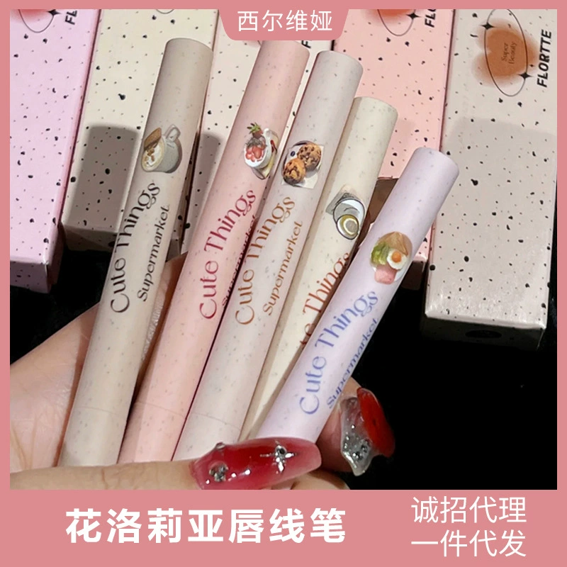 [Translation of product 1]