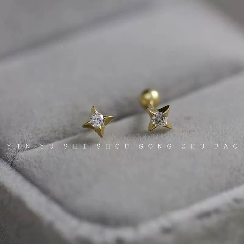 Серьги, ушные клипсы, стиль лёгкой роскоши, стиль высокого качества