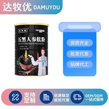 ����˅��۠I�B���׷���ʹ��ͱ�yʳ�ìF؛֧���������l���l