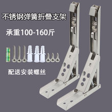 �ۯB����֧�ܸ����Fˇ�мܠ���������ܳ���ֱ�ǹ̶����Ǽ�֧�μ�