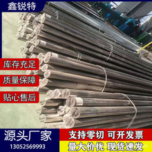 �����M��GR7��Z���� GR7�ߏ���Ӳ⁺Ͻ�� 0.5-888mm ����ü�