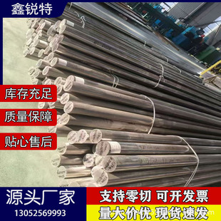 �����M��GR7��Z���� GR7�ߏ���Ӳ⁺Ͻ�� 0.5-888mm ����ü�