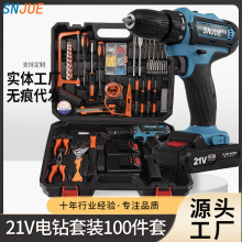 SNJUE������b늄��ݽz��21V���������ˢ��������֘��