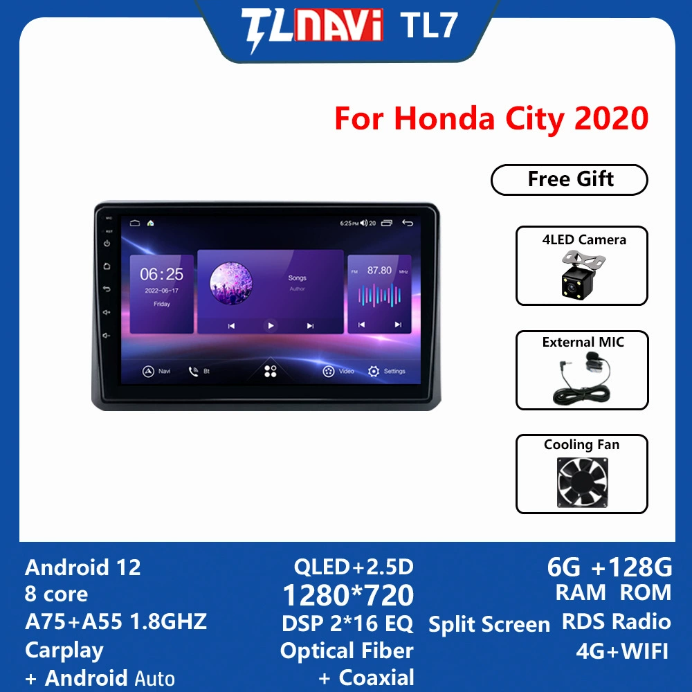 Подходит для Honda City (Fengfan) 2020, автомобильная Android-мультимедийная система с большим экраном и поддержкой всех сетей