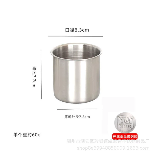 (304 material) 350ml