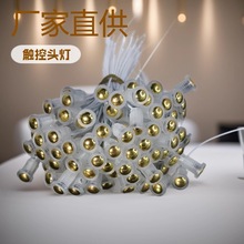 СҹLED̨؟|^_P5V͉ԴȫJC