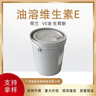 ���m�S����E ������������ ��������ȻVE�ͻ��yƷ����ԭ�� 1KG��