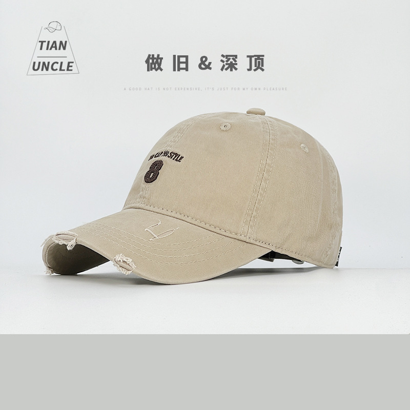 Sombrero de béisbol de vaquero viejo agujero primavera y verano para mostrar la cara pequeña cabeza profunda gorra de boca de pato de moda