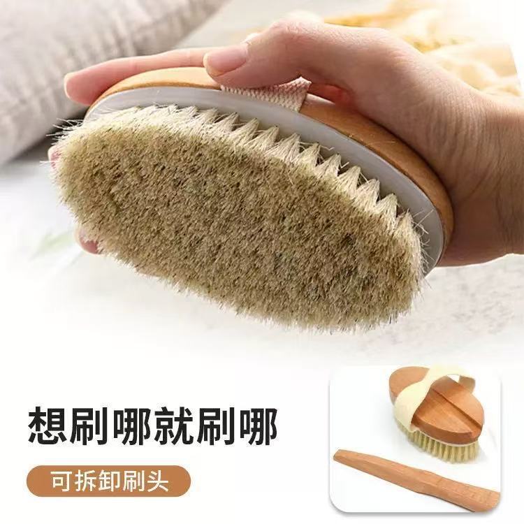 厂家供应木柄洗澡刷子猪鬃毛刷软毛搓背搓澡神器按摩去角质浴刷|undefined