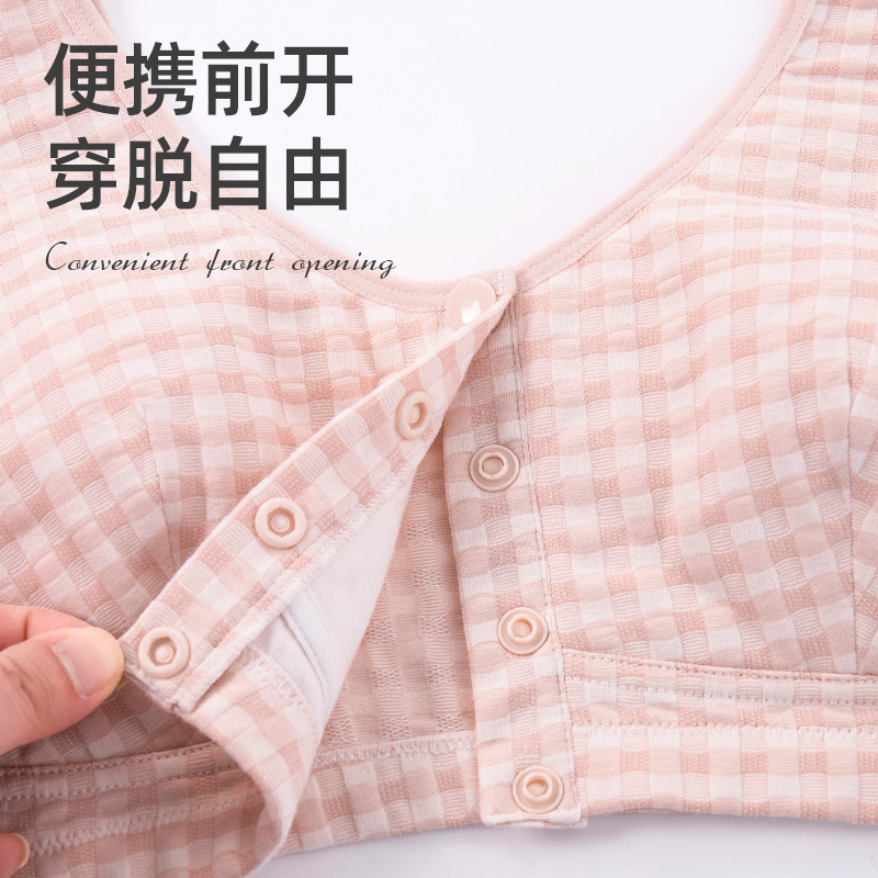 Ropa interior de la madre Sujetador de hebilla frontal para mujer Sujetador de talla grande para mujer Ropa interior de mediana edad y ancianos Estilo Chaleco delgado de verano sin anillo de acero