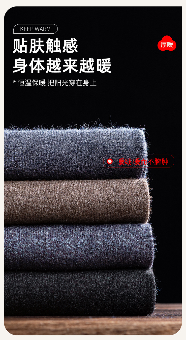 Quần cashmere nam cao cấp lưng cao giữ nhiệt mùa đông — người đàn ông màu xám đen chi tiết 11
