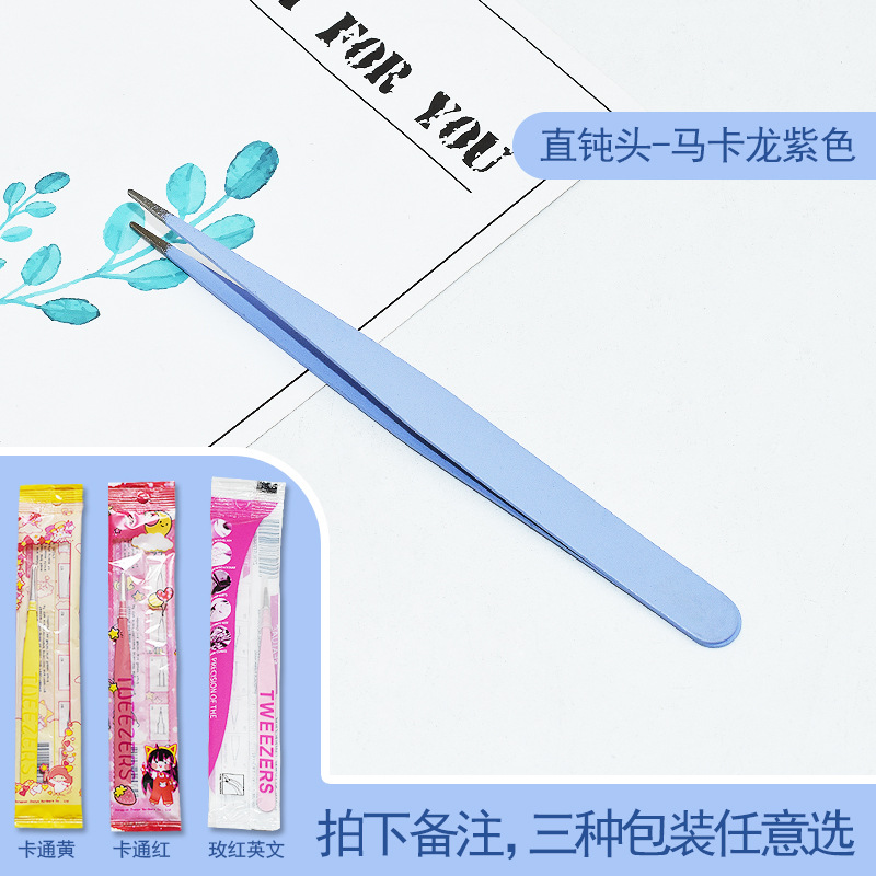 마카롱 생헤드 (둔기 머리 독립 포장 3 개 옵션 1 개)