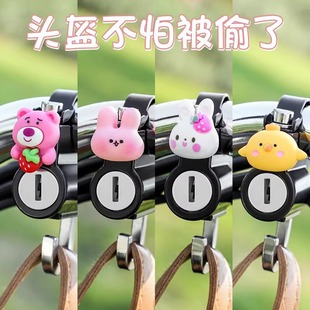 늄�܇��ͨ��ż���h�i�����֬����^�����I�i