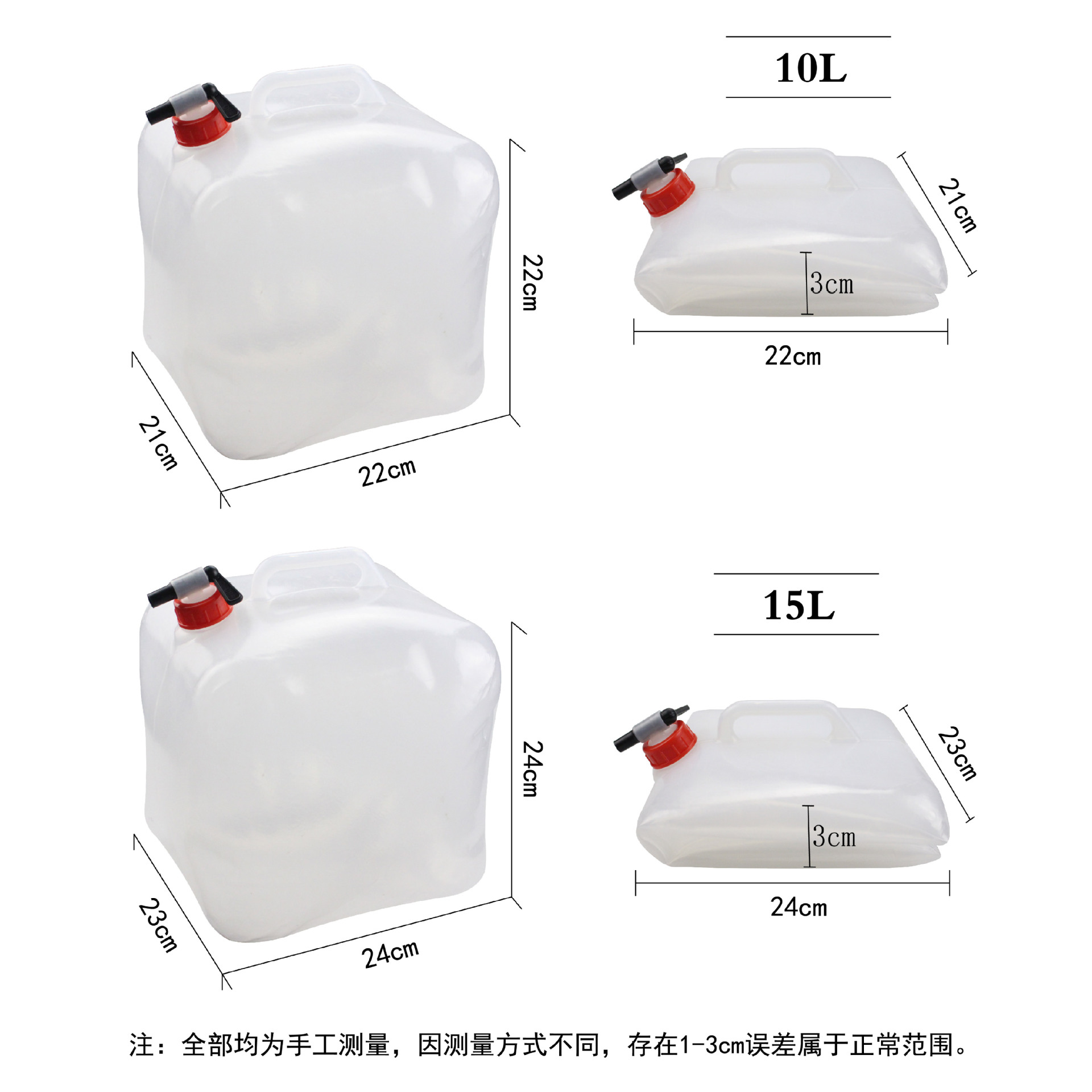 Outdoor Portable Foldable Bucket 10/15/20L Camping PE Corner Water Bag Large Capacity Car Water Bottle 