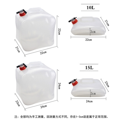 Outdoor Portable Foldable Bucket 10/15/20L Camping PE Corner Water Bag Large Capacity Car Water Bottle 