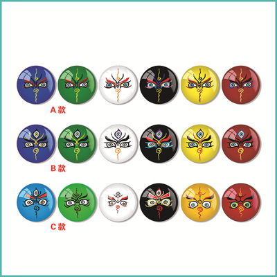 唐卡五路财神水晶玻璃贴片圆形六字真经心咒配件守护神宝石片配饰|ru