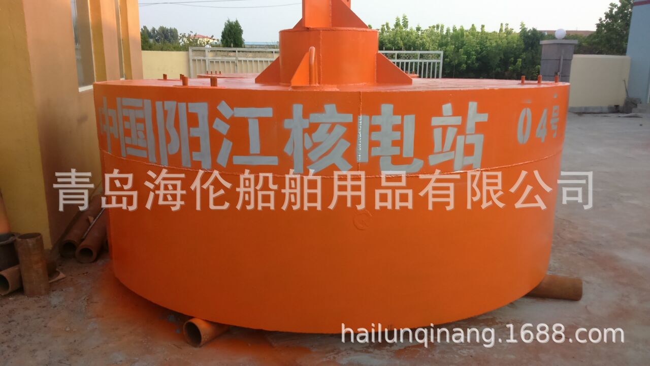 买-海工浮筒-找青岛海伦锚链防撞设施青岛否是海伦0.2-4.5米橡胶