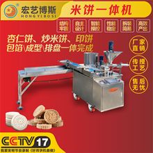 ӡWűPһwCP䓌IʳƷO