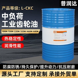 汽油机油;柴油机油;防冻液