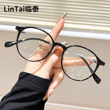 T73008�¿���Բ���Ѽ��۾�����Ů�ٴ�����С����ƽ���۾��������