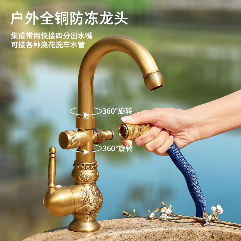Antique Outdoor Faucet Anti-freeze Cracking Courtyard Single Cooling All Copper Wash Basin Dali Stone Basin Garden Outdoor Faucet Antique Outdoor Faucet Anti-freeze Cracking Courtyard Single Cooling All Copper Wash Basin Dali Stone Basin Garden Outdoor Faucet