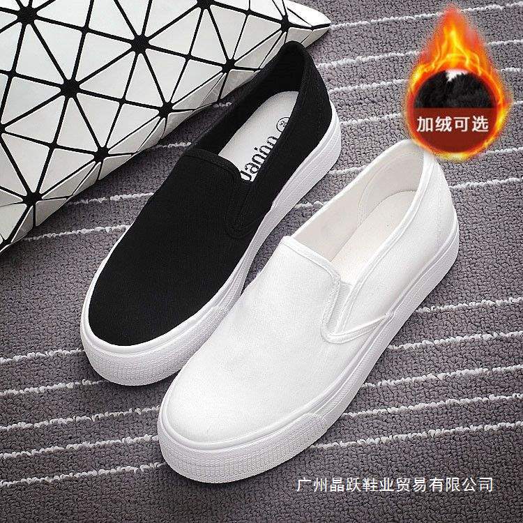 Spring and Summer Slip-On Canvas White Shoes for Women, Non-Slip Student Thick-Soled Lazy Shoes, Old Beijing Cloth Shoes, Female Nurse Shoes