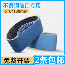 kt�¿ڙCɰ���l610*100���ٲ��P䓴�ĥ�ƿڙCɳ���h��̹�˙Cɰ��