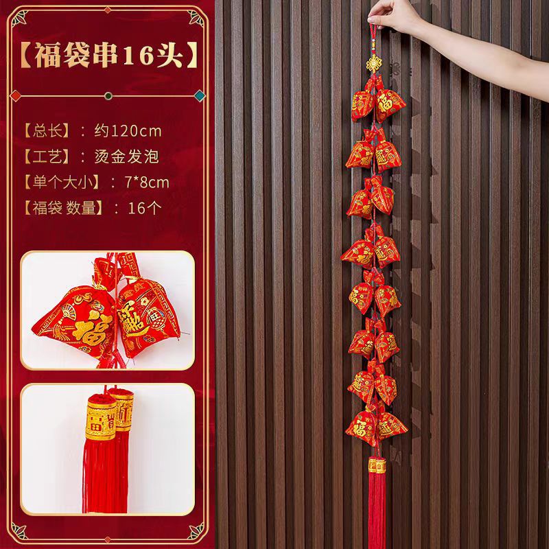 微信图片_20241108152425