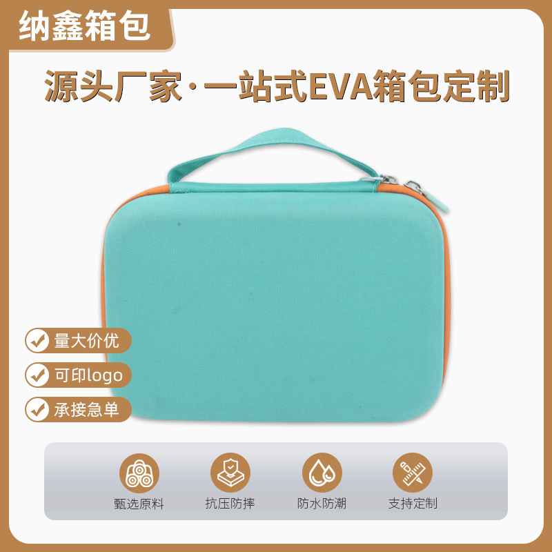 Graffiti 3D Printing Pen Storage Box Eva Packaging Box Portable Shockproof and Pressure-Resistant Printable Pen Tool Box Graffiti 3D Printing Pen Storage Box Eva Packaging Box Portable Shockproof and Pressure-Resistant Printable Pen Tool Box