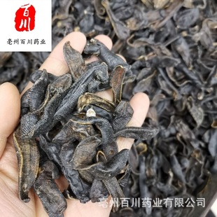 �ٴ�ș�I ˮ��  Λ�� ��ˮ���� ��������  15��o�l��