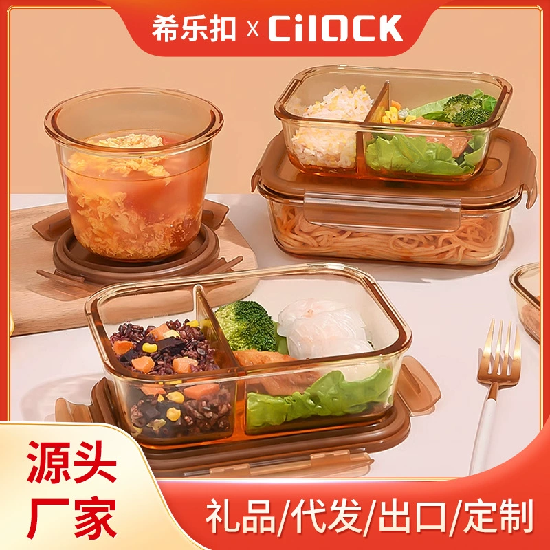 Glass lunch box, rectangular round glass bowl for home use