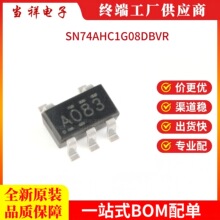 SN74AHC1G08DBVR 丝印A083 SOT-23-5 逻辑芯片 TI/德州 原装