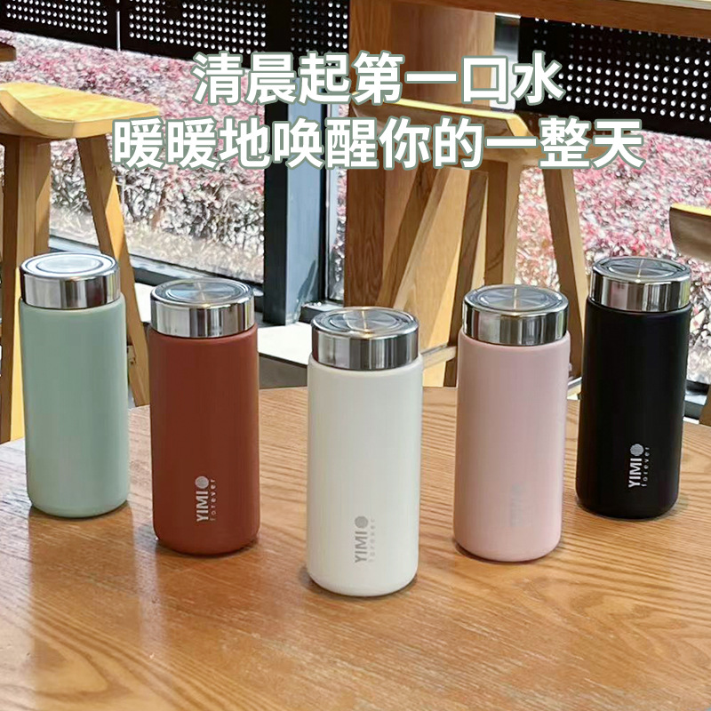 日式迷你保温杯咖啡女士小容量水杯高颜值可爱便携随身口袋杯子