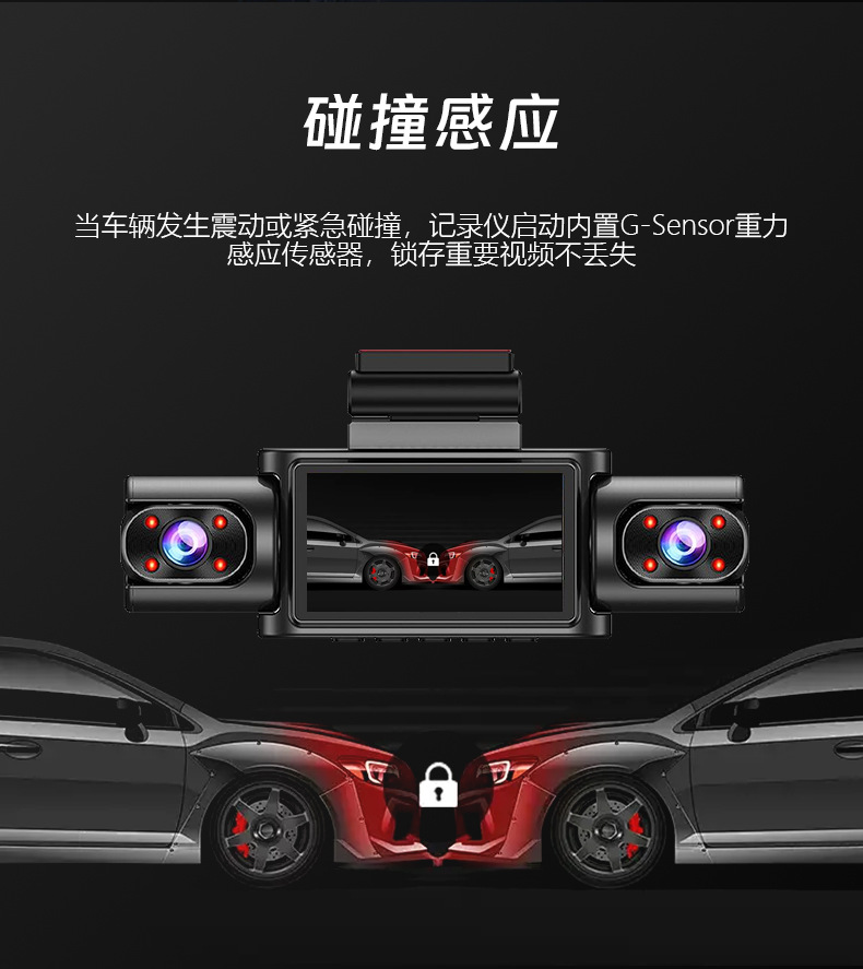 New Model Xc404 Four-Way Wifi Mobile Phone Connectivity 4-Lens High-Definition 1080P Driving Recorder