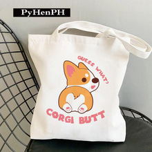 Corgi Canvas Shopping Bag 学生上课大容量柯基犬印花百搭帆布包