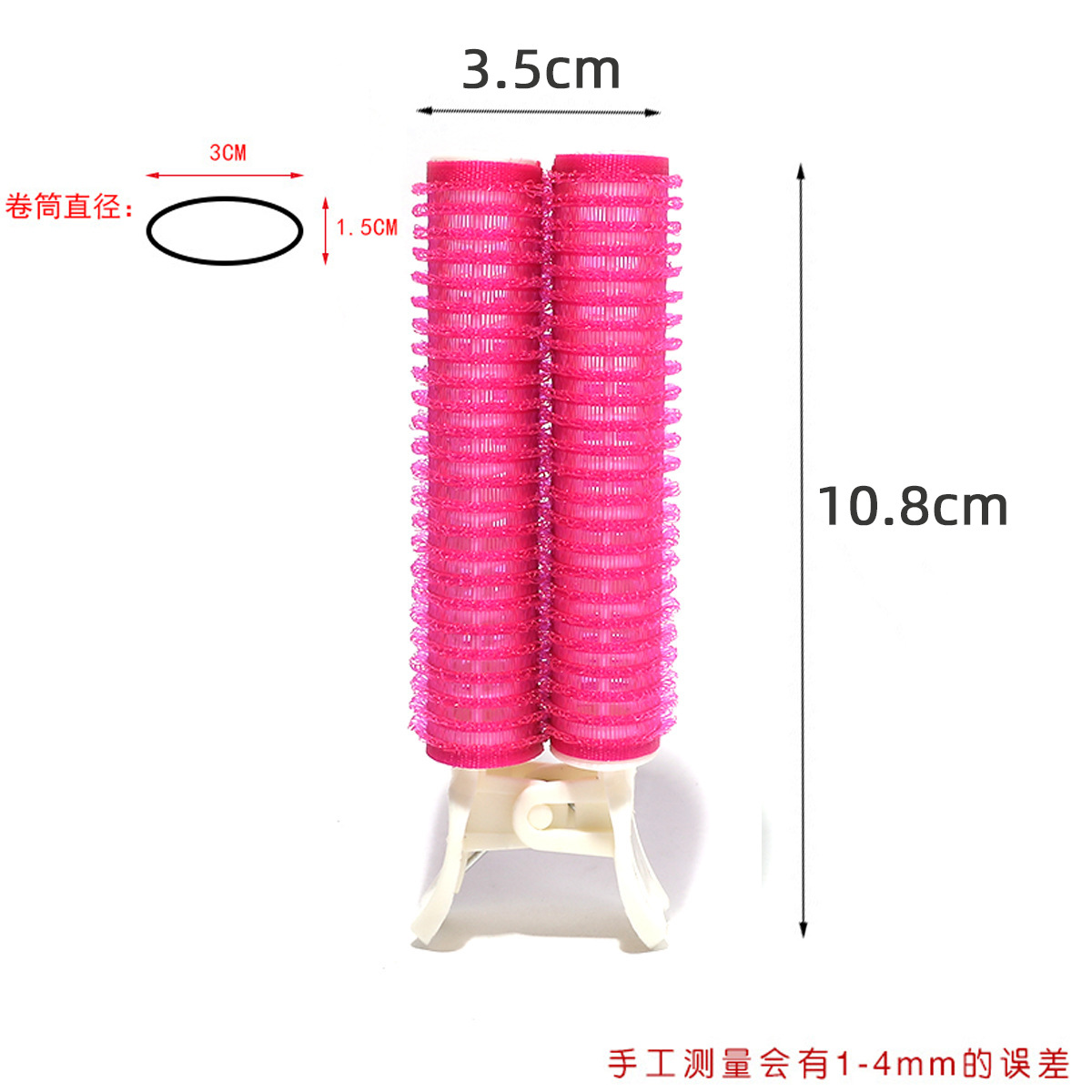Bangs fluffy clip [increase] rose red