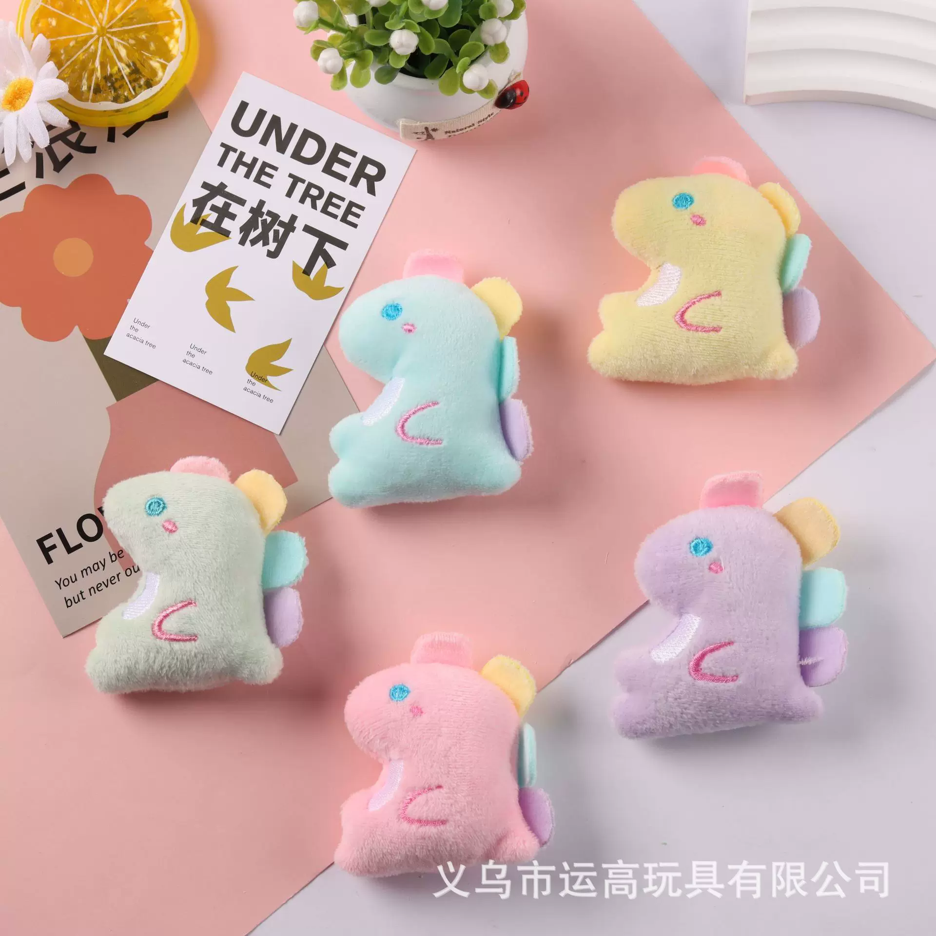 卡通布艺DIY毛绒小马胸针配饰马年别针包包伴手礼挂件个性胸针