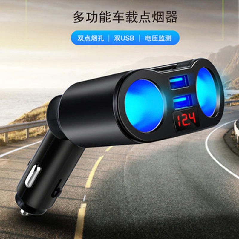 Multi-function car charger dual USB fast charging cigarette lighter voltage monitoring support delivery on time and sufficient in stock